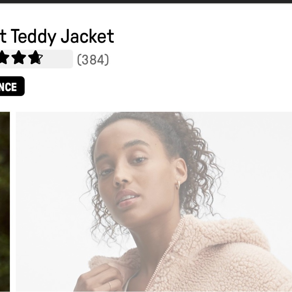 Summit Teddy Jacket Fabletics - Picture 5 of 9